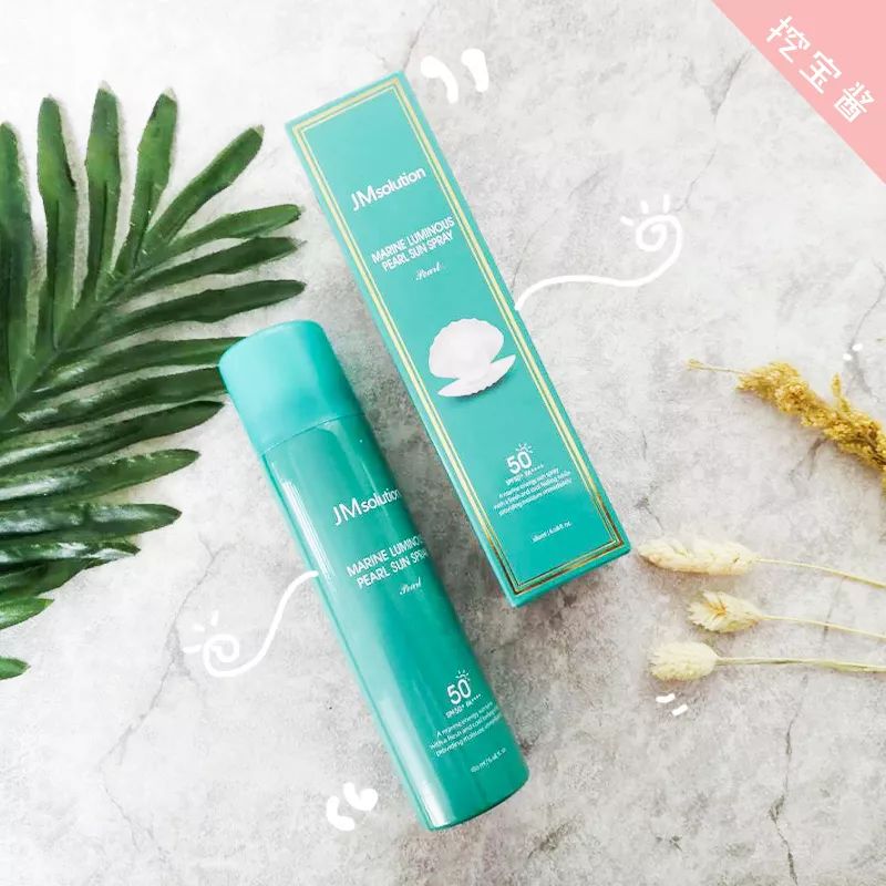 护肤全套彩妆推荐平价好用,超级平价好用的彩妆安利