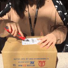 开箱测评葡萄酒,开箱测评行李箱