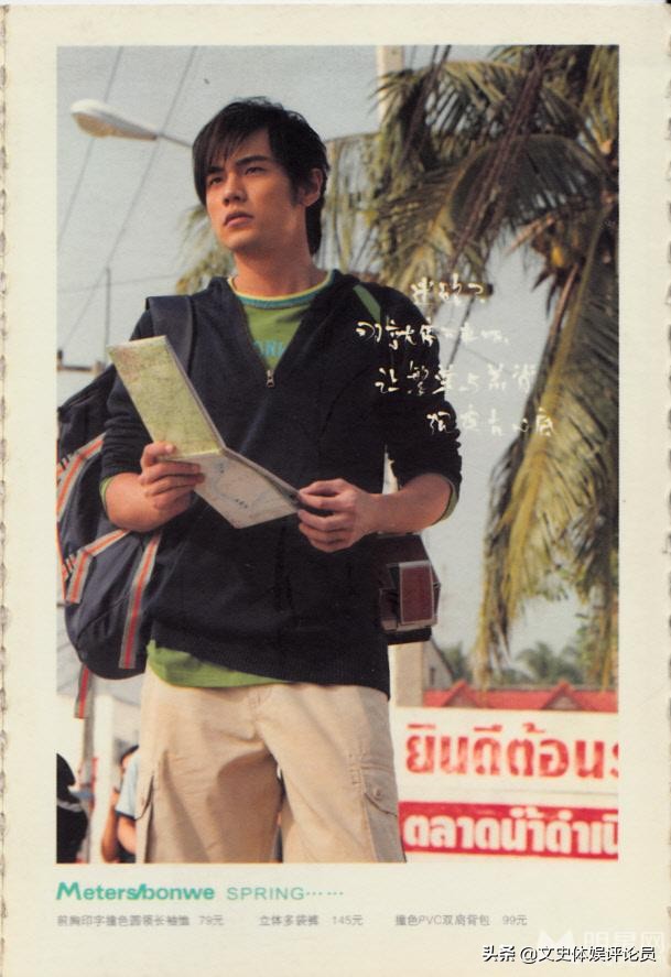 从“筚路蓝缕”到“温暖全世界”：中国服装的变迁与崛起