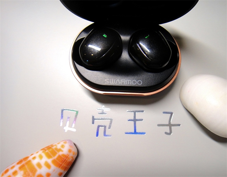 贝壳王子anc降噪耳机,anc主动降噪耳机和贝壳王子