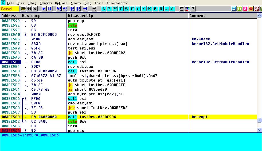 “逆鬼”出师未捷身先死再次被360独家拦截查杀