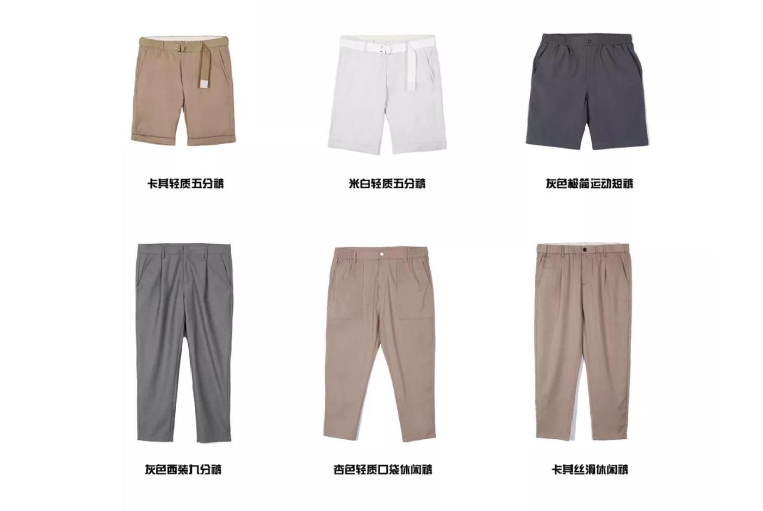 京东618购物排行榜,苹果12京东618