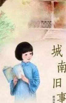 城南旧事中对小偷的感悟,城南旧事小偷是好人还是坏人