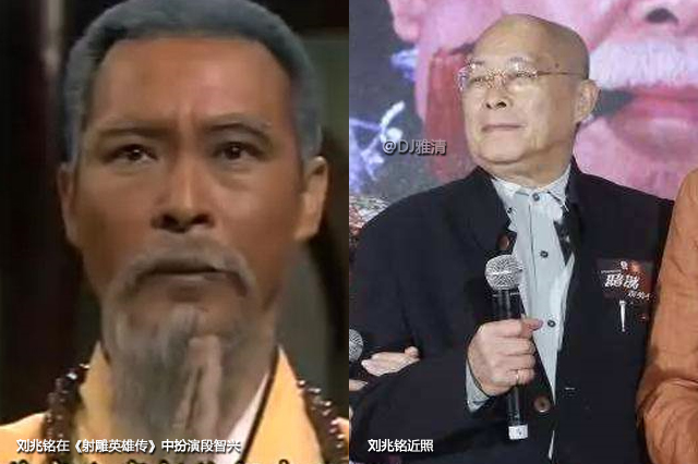 射雕英雄传59年,83版射雕英雄传演员今昔对比