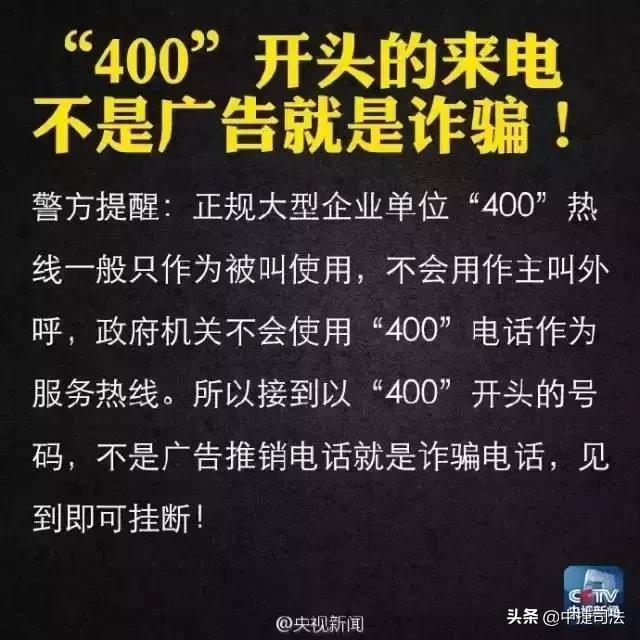 快递丢失诈骗损失惨重怎么追回,快递丢件怎么防诈骗