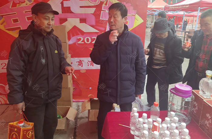 花椒农业产业园,农业种植致富项目花椒