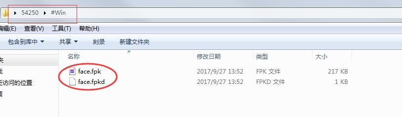 pes2019配置要求高,pes2019能调难度吗