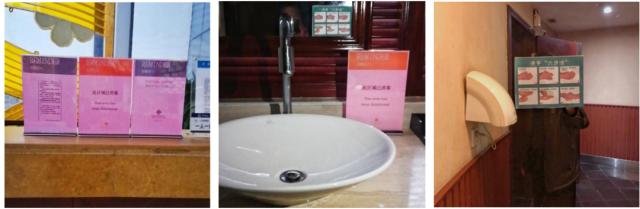 花水湾五星级度假酒店,花水湾森林海温泉度假酒店