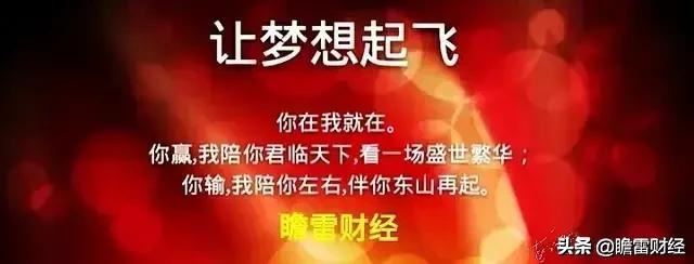 回乡创业卖农产品应该卖什么产品,大学生创业卖农产品