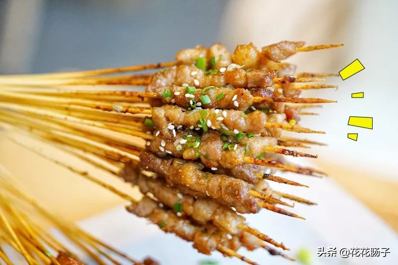 开了20年的冒菜,贵阳最正宗的老贵阳烤肉