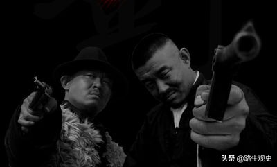 此人为民国第一悍匪，姨太太最多时有72个，最后栽在一个女人手里