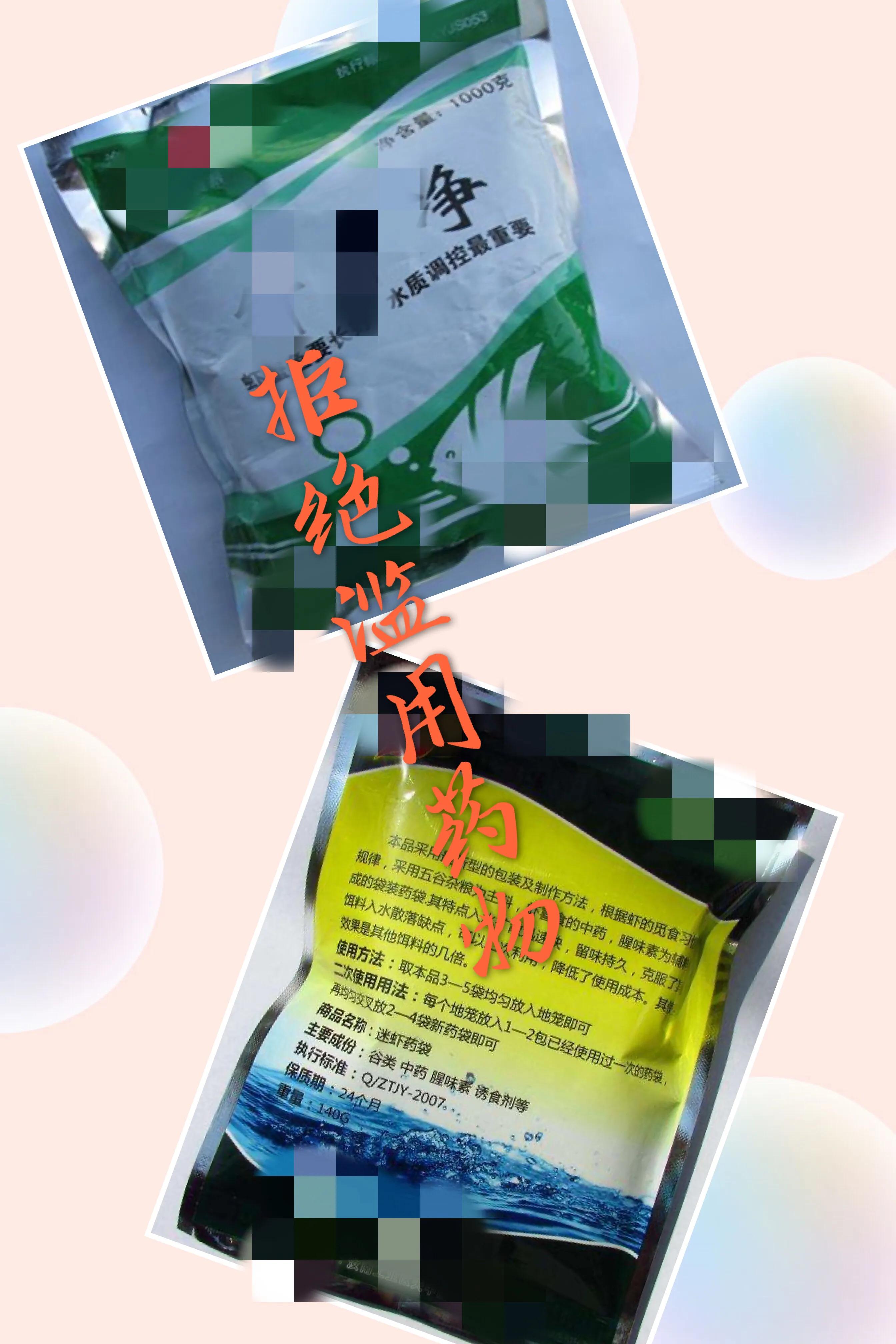 一鸣养虾基地地址,一鸣养虾