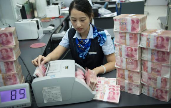 银行个人信用贷款需要什么条件,信用社办理信用贷款需要注意什么