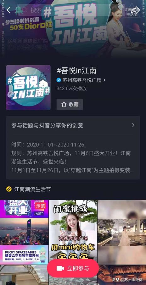 迪奥口红免费送直播,迪奥999口红免费送