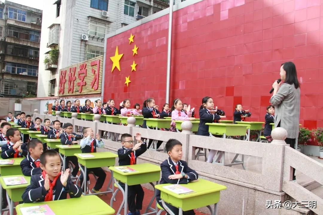 课堂变革丨关于附小课堂变革探索的问与答