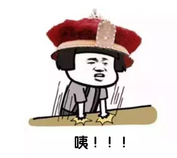 叫您好好学北儿京儿话儿,您怎么就不听呢