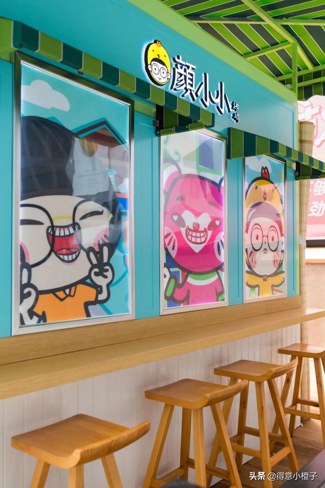 一来就火!哥老官、颜如晶炸鸡店再现排队名场面,亲测...