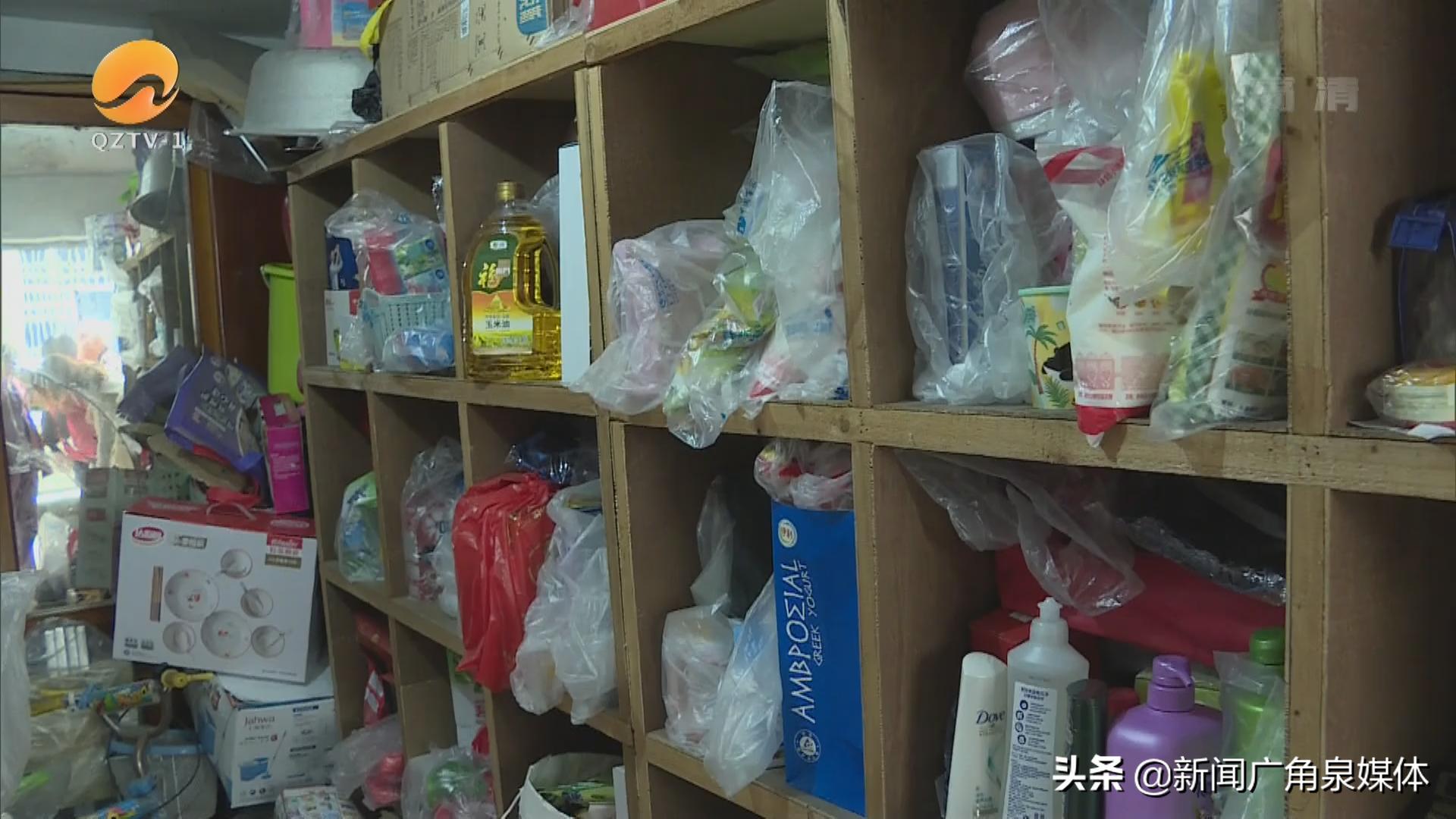 泉州：小区里有个热心“阿恋”常年帮老人跑腿代购