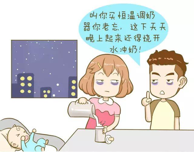 大多数父母都不知道，冲奶粉还有大学问？看看专家怎么说