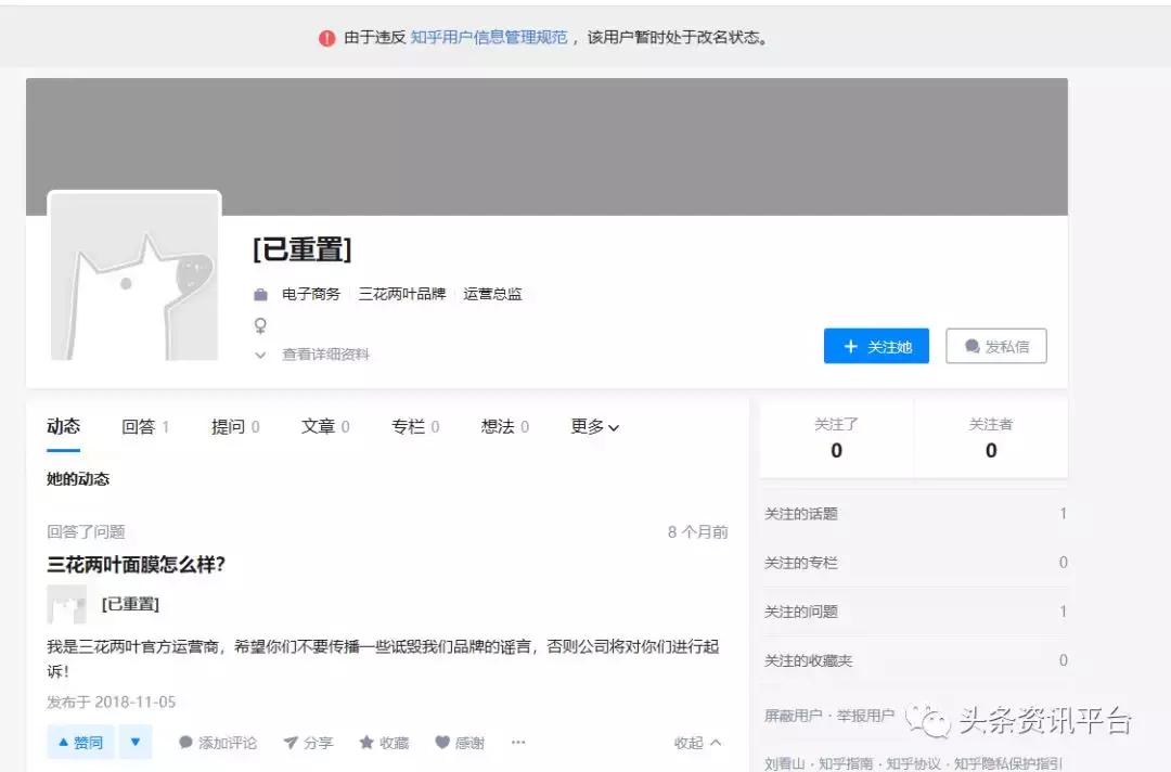 美啦美旗下品牌,美啦美微商