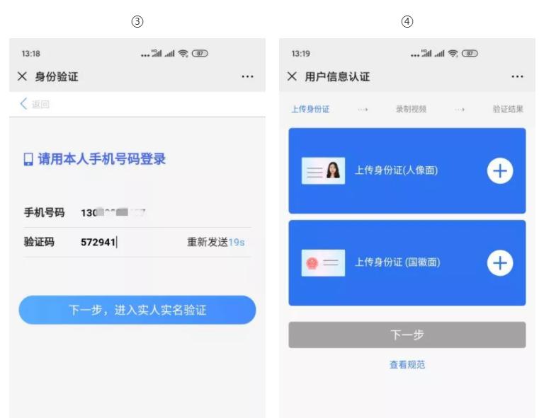 忘了自己买的保险怎么查,忘了买的哪家保险了在哪查