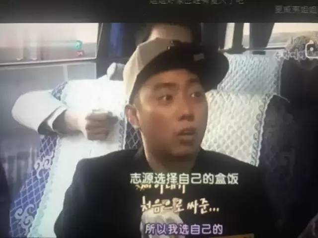 朴槿惠和殷志源豆瓣,殷志源是朴槿惠侄子吗