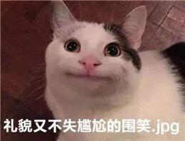 鸭血为什么叫打鸡血,鸭血打鸡血