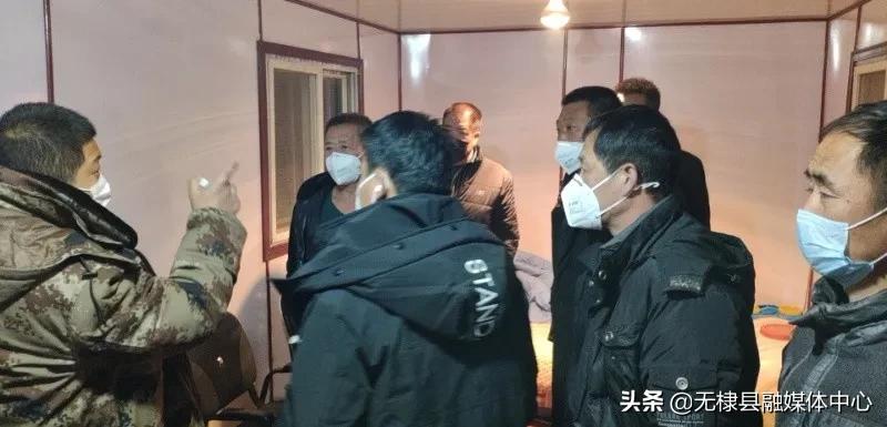 无棣县柳堡镇：用青春力量构筑疫间“桃花源”