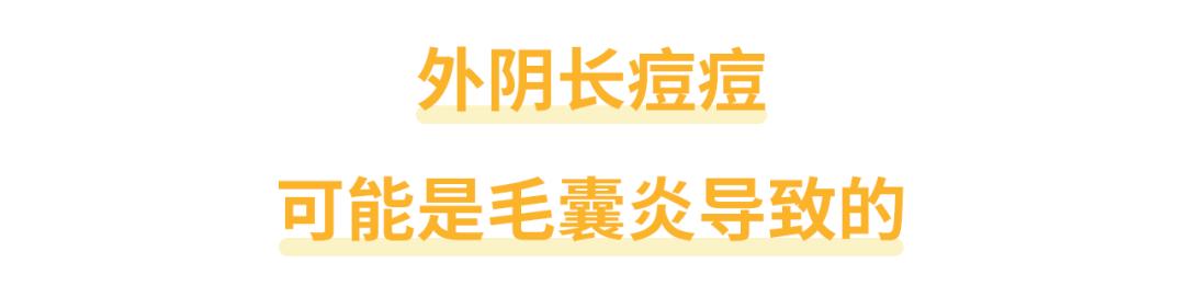 为什么面部会长痘痘别的地方不长,脸上长痘痘身上也有痘痘咋回事