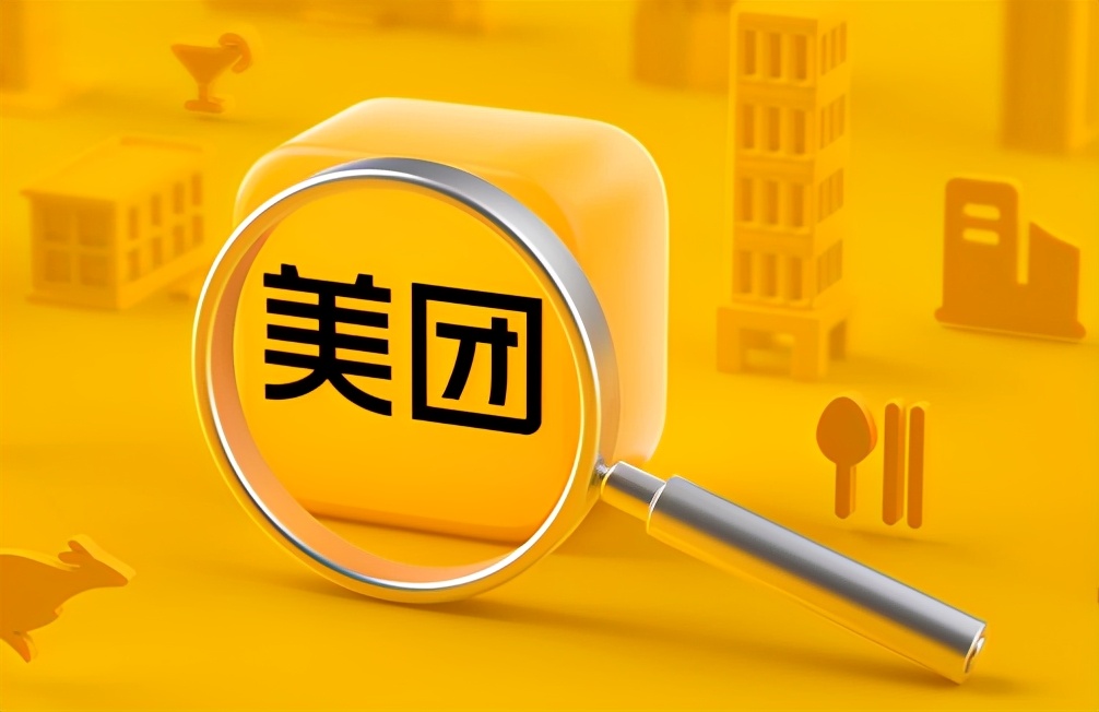 美团老板王兴发家史,美团王兴发家史