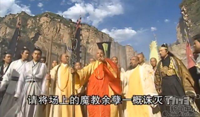 天下武功出少林的由来,中国武侠江湖九大门派武当