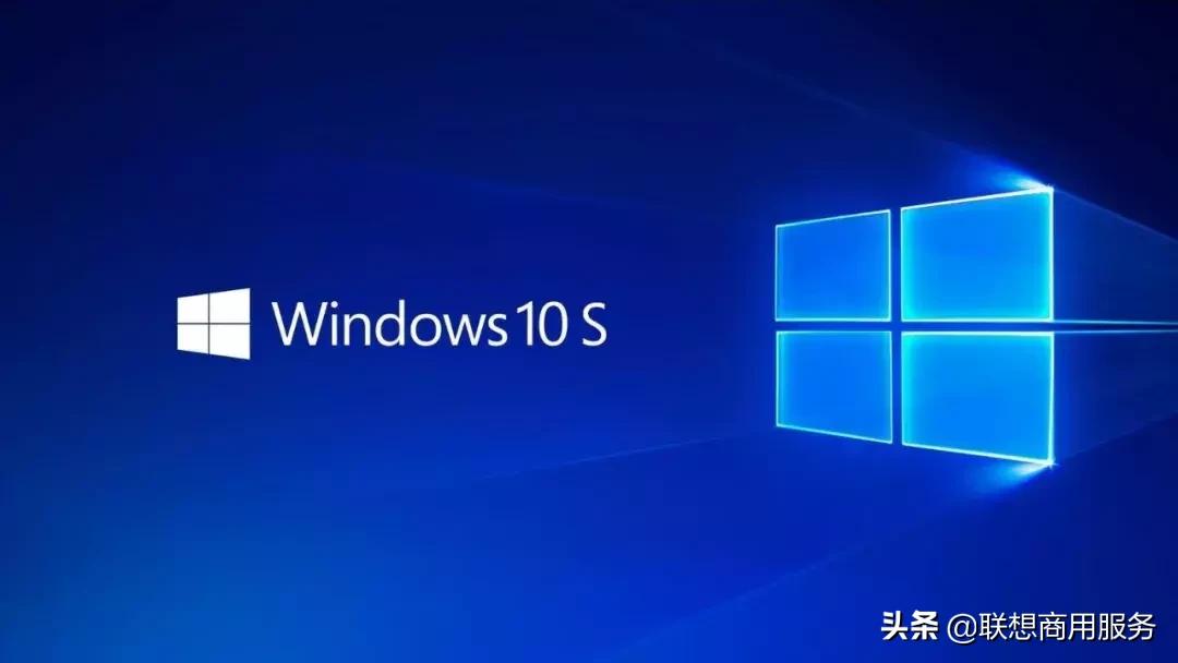 win10目前哪个版本好,win10哪个版本的系统最好用