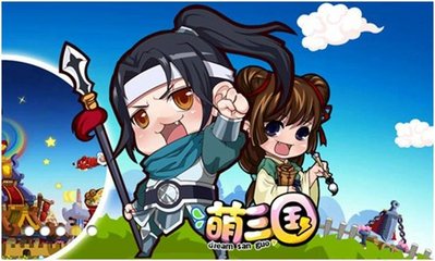 盘点腾讯停服的良心游戏,腾讯停止运营的游戏有哪些