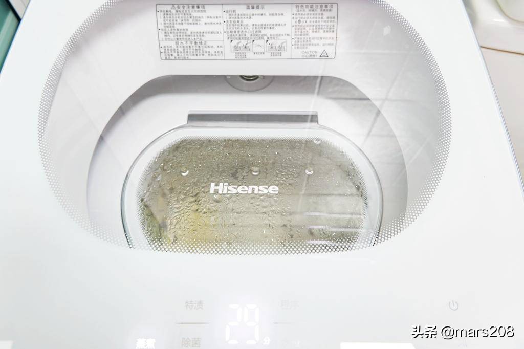 节能环保舒适省钱洗衣机,健康洗衣机