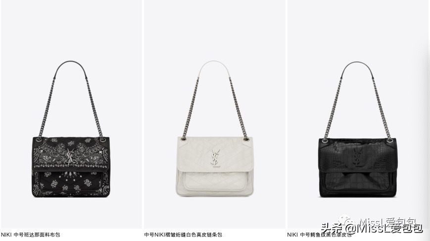 ysl圣罗兰最便宜的包多少钱,ysl圣罗兰化妆包红丝绒