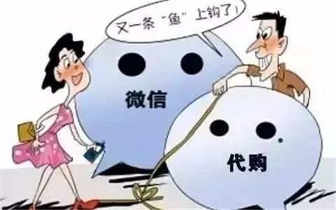 诈骗套路层出不穷一定要谨慎辨别,诈骗套路深一定要小心