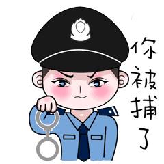 邹平肇事逃逸,邹平最新肇事逃逸名单