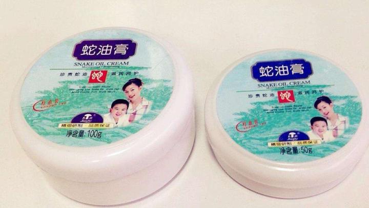 均价3元的良心老国货,均价10块的老国货