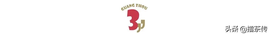 番禺最不敢去的地方,番禺一个不敢再去的地方