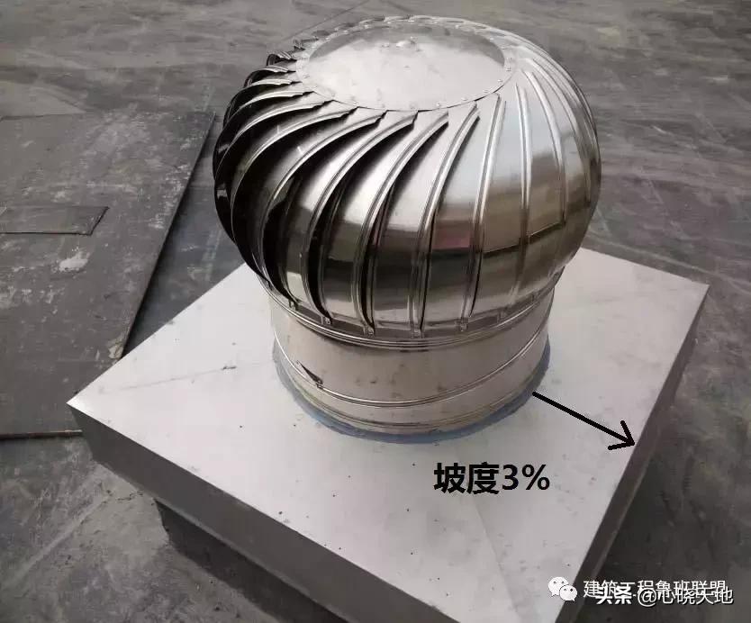 屋面防水施工正确做法,屋面防水的正确做法设计图