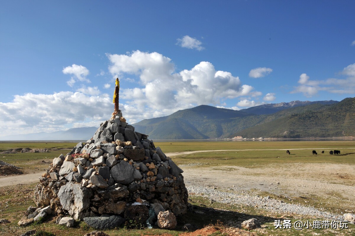 香格里拉最值得去的几个地方,香格里拉哪些值得玩的地方
