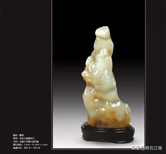 濂囩煶姹熸箹璧忕煶,濂囩煶姹熸箹鐩涗笘璧忕煶鍥剧墖