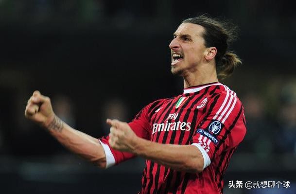 足坛红牌十大排名,足坛红牌最多的球员是拉莫斯吗