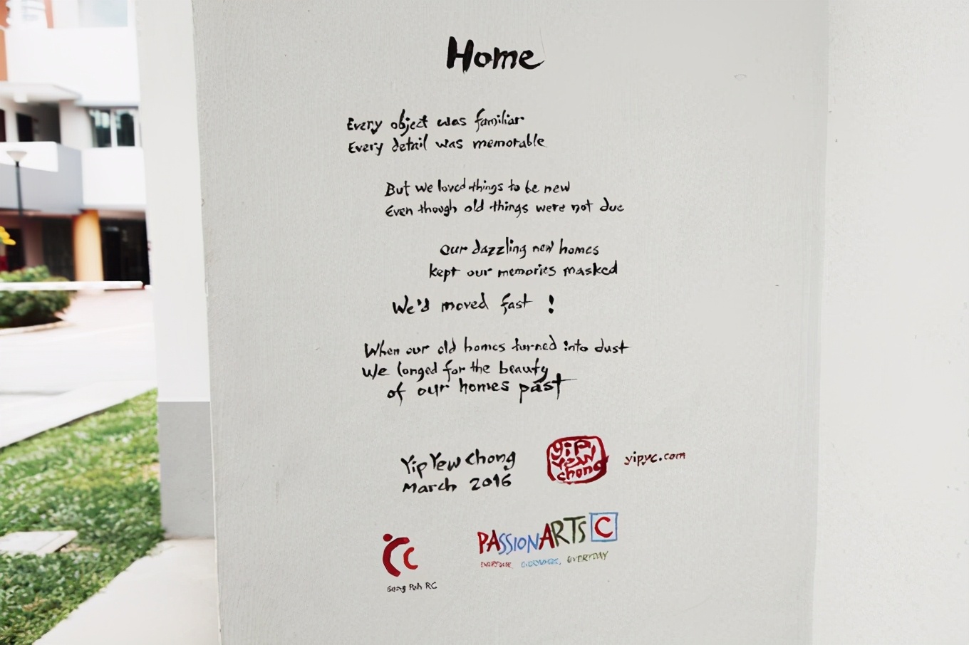 「怀念系列」新加坡|平价米其林+小众景点,3.5D我们不走寻常路3