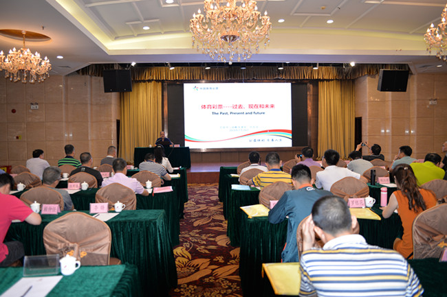 广东体育一周资讯回顾