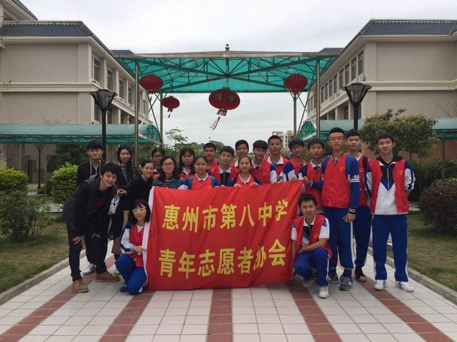 惠州第八中学视频,惠州市第八中学