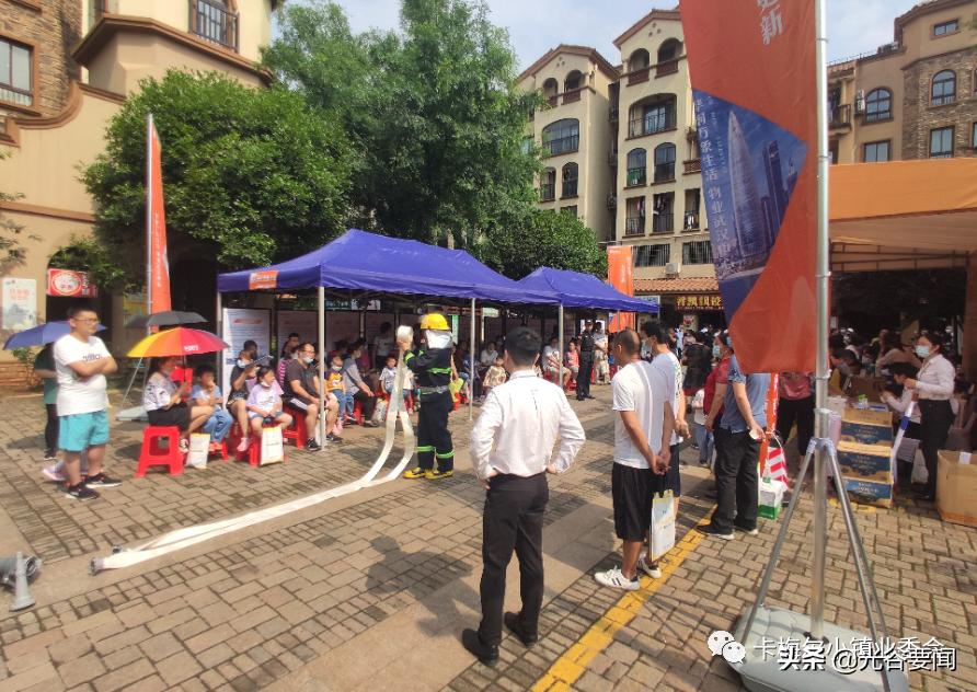 怎么选物业,最佳小区物业