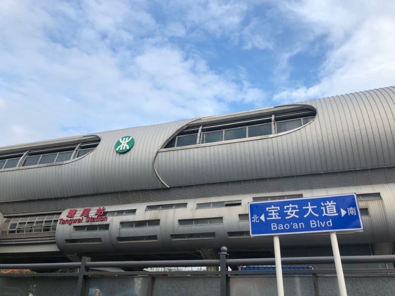 华强城首付78万的楼盘,华强城首付60万的楼盘