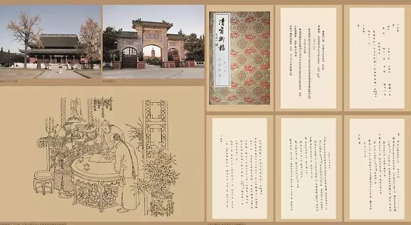 徽州文化的发展历史,古老徽州文化