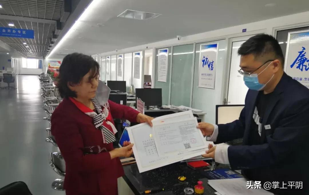 平阴新闻|节日期间安全生产、疫情防控不放松；昨日玫瑰花花冠、花蕾、大花价格